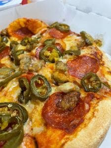 ドミノ・ピザ 上白根店