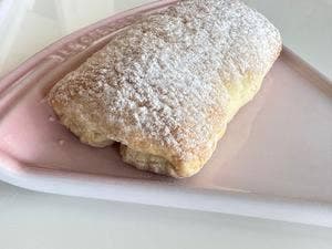 りんごとバター。 イオンモール豊川店