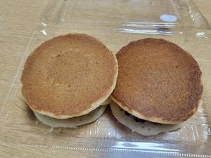 おはぎの半六