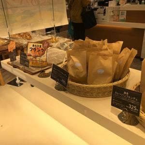 ペンギンベーカリー 手稲前田店