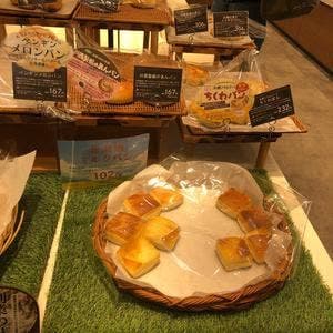ペンギンベーカリー 手稲前田店