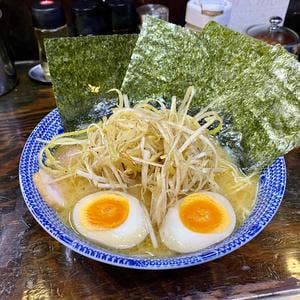 氣華