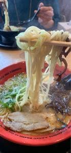 味千ラーメン イオンタウン田崎店