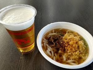 つるまる 大井競馬場店