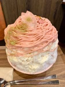 甘味an&