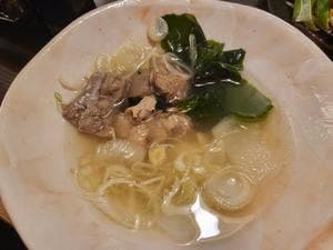 呑蔵