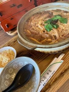 三八屋本店