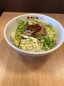 天下一品 野々市新庄店