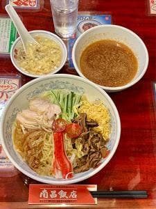 南昌飯店