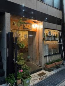 食工房遊