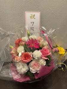 創作中華 Jasmine