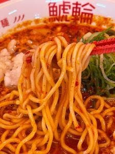 辛麺屋 鯱輪 富山呉羽店