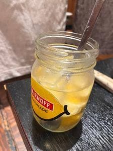 鉄板仕事人 じゅじゅまる