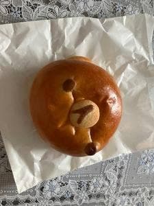 Boulangerie Orange