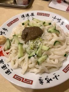 小吃店 フェザン店