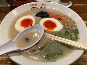 くるめラーメンぼたもち
