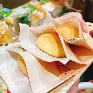 青木松風庵月化粧なんば店