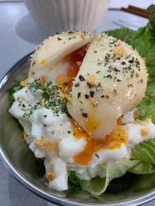 スタンド うみやま