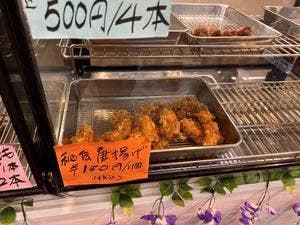 貢食逸品
