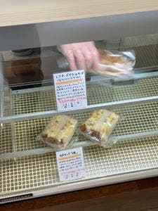 パンと酵母の発酵研究所 梟