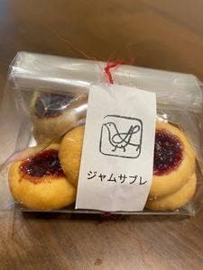 レティシア