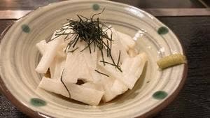 お好み焼処 古の珠