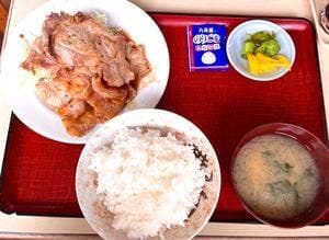 康世