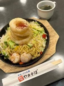 ファミリーレストラン ef