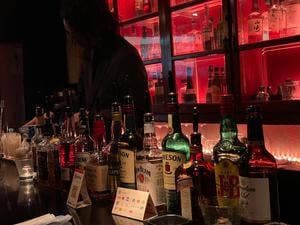 BAR eN.