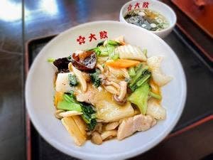 大紋