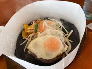 肉のはせ川 半田店