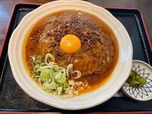 紅とん 国際フォーラム前店