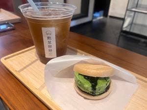 麩屋柳緑