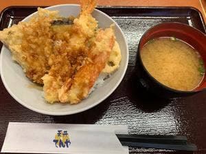 天丼てんや 植田焼山店