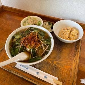 中国料理 花園