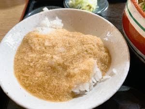 すなが