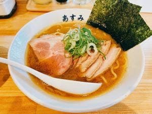 麺や あすみ
