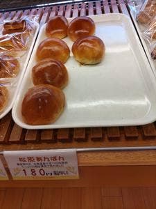 シャトレキムラヤ