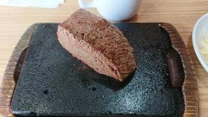 やっぱりステーキ 浜松幸店