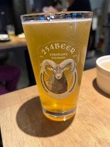 254 BeeR
