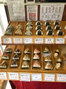 おにぎり・お弁当 まるしば