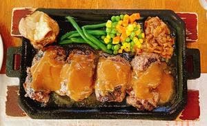 ハングリータイガー 日野店