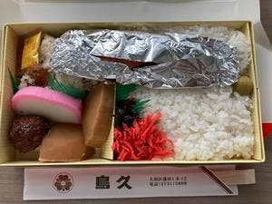 蒲田鳥久 東口店