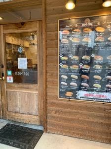 コッペパン&食パン cafe shocomo