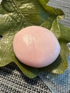 菓子処あかぎ練馬店