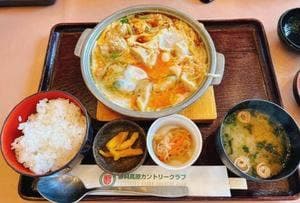蓼科高原カントリークラブレストラン