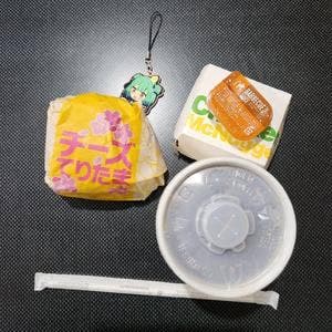 マクドナルド 三田駅前店
