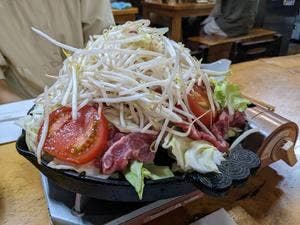 橘