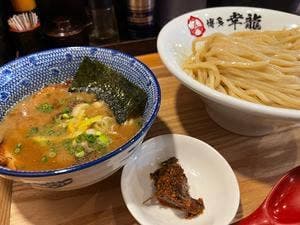 博多屋台 幸龍