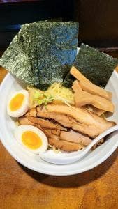 麺処 にしむら